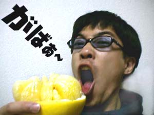 ���΂��A�A�ƐH�ׂ�