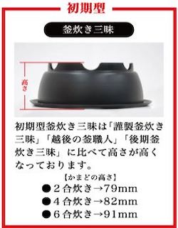 ���܂Ǖ��i