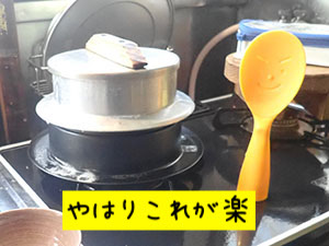 �������Z�b�g�i�E���V���}�����H�ƁFUMIC�j