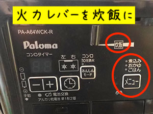 �������Z�b�g�i�E���V���}�����H�ƁFUMIC�j