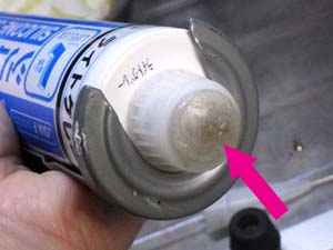 コーキング剤キャップ