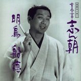 ���ꖼ�l�� 13��ڌÍ����u��