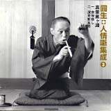 �����l��W��(3)