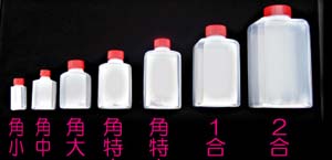 �^���r��