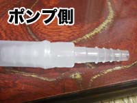 �~�|�z���u