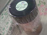 �~�����̕ۑ�