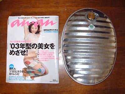 ���哒�����