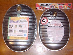 ���哒�����